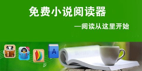 亚搏手机版官方登